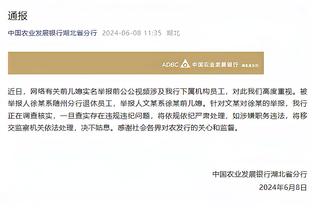 开云棋牌官网入口在哪找到截图3